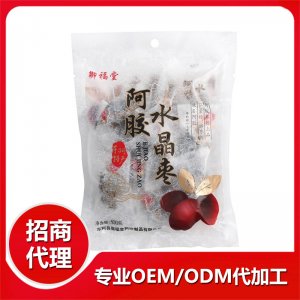 阿膠水晶棗獨立小包裝OEM/ODM定制代加工