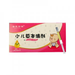 兒童感冒腹瀉保健貼可OEM/ODM代工