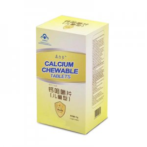 兒童維D鈣咀嚼片貼牌OEM/ODM