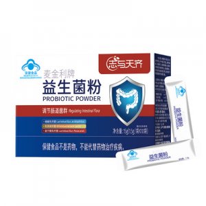 益生菌 凍干粉代加工貼牌OEM/ODM