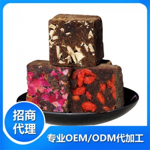 阿膠黑糖塊貼牌OEM/ODM