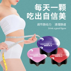 艾麗青（廈門）生物科技有限公司