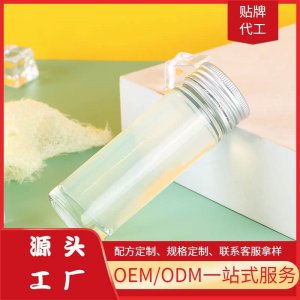 燕窩飲品飲料OEM代加工