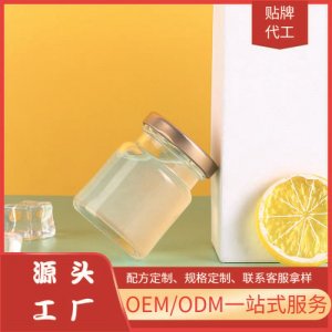 冰糖燕窩貼牌定制代加工