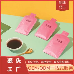 膠原蛋白肽酵素液OEM代加工