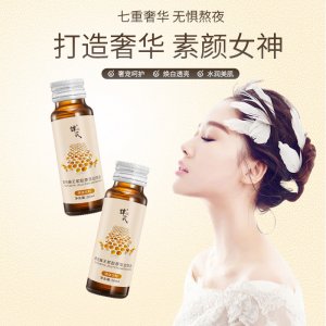 燕窩口服液OEM/ODM代加工