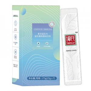 復合益生元益生菌粉貼牌定制代加工