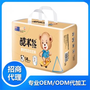 酷米熊悅動拉拉褲L可OEM/ODM代工