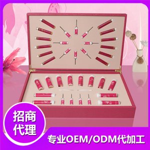 古元坊產后系列 粉紅關愛調理套可OEM/ODM代工
