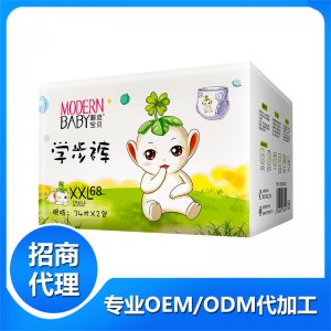 潮流寶貝嬰兒學步褲XXL貼牌OEM/ODM