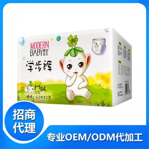 潮流寶貝嬰兒學步褲MOEM/ODM代加工