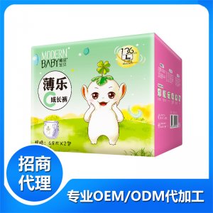 潮流寶貝薄樂C成長褲LOEM/ODM定制代加工