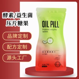 安徽倍妍美健康科技有限公司