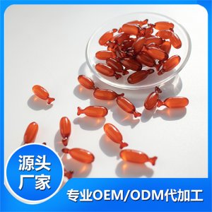 軟膠囊OEM代加工