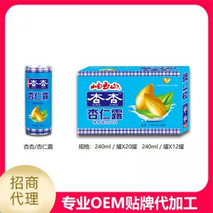 杏仁露貼牌定制代加工
