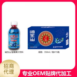 藍莓果汁350Ml可OEM/ODM代工