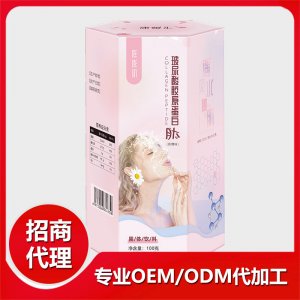 玻尿酸膠原蛋白肽固體飲料OEM/ODM代加工