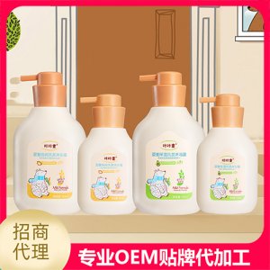 咔咔童嬰童倍潤保濕洗發沐浴露二合一貼牌OEM/ODM