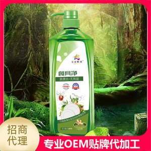 艾莎甄選餐具凈OEM/ODM定制代加工