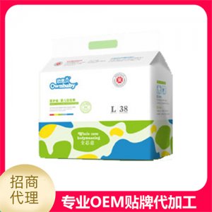 歐恩貝醫護級嬰兒拉拉褲L38貼牌OEM/ODM