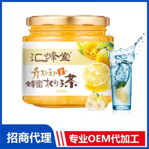 蜂蜜柚子茶貼牌OEM/ODM