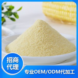 DHA玉米小米粉可OEM/ODM代工
