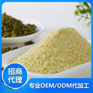 綠豆菠菜營養(yǎng)米粉貼牌定制代加工