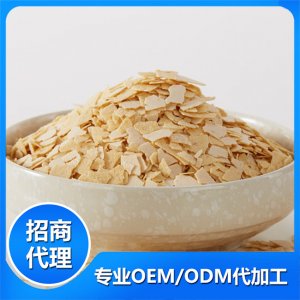 B2級復合營養麥片可OEM/ODM代工