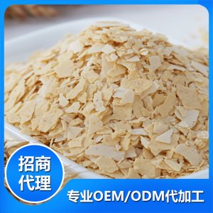 T2級復合營養麥片OEM/ODM定制代加工