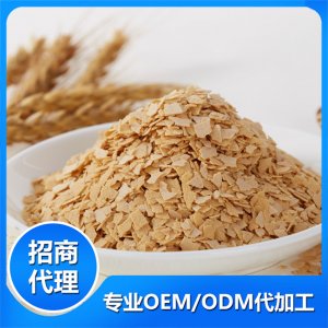 A級(jí)復(fù)合營(yíng)養(yǎng)麥片貼牌OEM/ODM