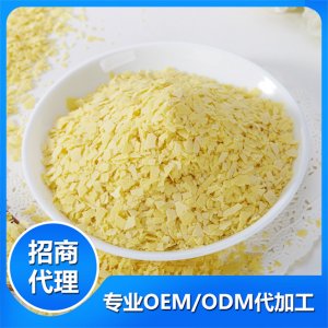 香蕉復合營養麥片OEM/ODM代加工