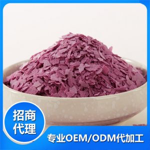 紫薯復合營養麥片代加工貼牌OEM/ODM