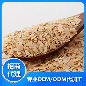 C級復合營養麥片貼牌定制代加工