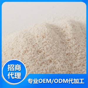 雪梨蓮子營養(yǎng)米粉代加工貼牌OEM/ODM