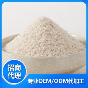 多種水果營養(yǎng)米粉貼牌定制代加工