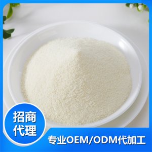 粉狀國標嬰幼兒米粉貼牌定制代加工