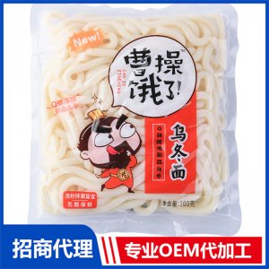 鮮濕面烏冬面OEM代加工