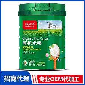 有機米粉（益生菌配方）450聽代加工貼牌OEM/ODM