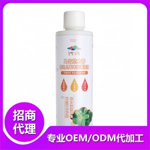 馬齒莧木香草本浴OEM/ODM定制代加工