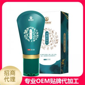 通脈活絡(luò)儀貼牌OEM/ODM