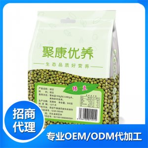 500克綠豆可OEM/ODM代工