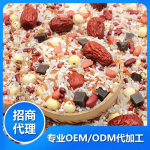 阿膠紅棗粥貼牌OEM/ODM