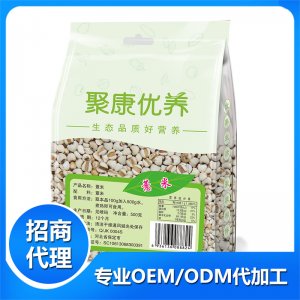 500克薏米OEM/ODM代加工