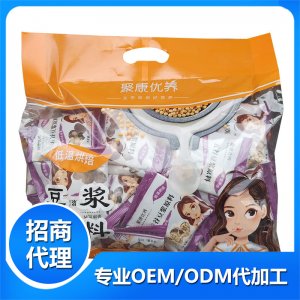 豆?jié){包紫色可OEM/ODM代工