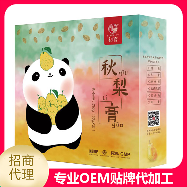 初喜秋梨膏OEM代加工,源頭廠家產品豐富，可獨立定制