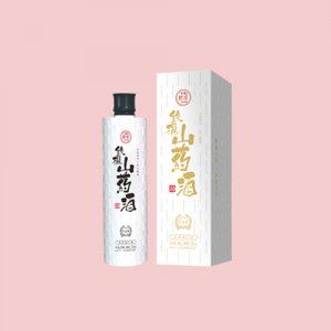 鐵棍山藥酒白瓶 養生酒貼牌定制代加工