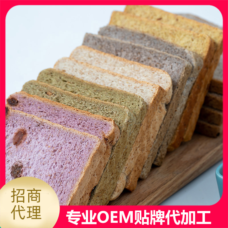 吐司生產(chǎn)代加工,服務(wù)很重要