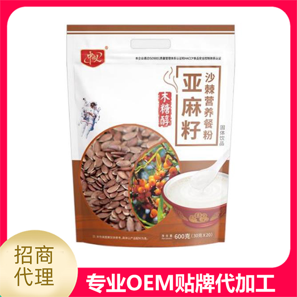 亞麻籽沙棘營養餐粉定制貼牌代加工,快來了解下