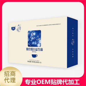 復合蛋白益生菌固體飲料貼牌OEM/ODM