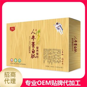 人參蛋白肽營養(yǎng)餐粉OEM/ODM代加工